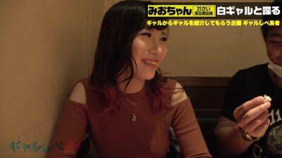 0001343_Japanese_Censored_MGS_19min - hclips - Japan