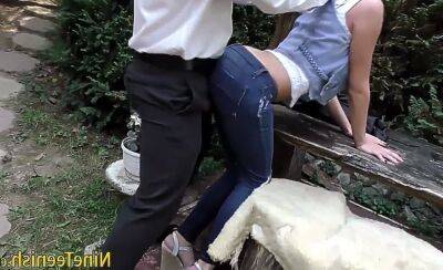 Teen jeans torn for fuck - sunporno.com