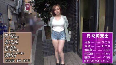 0000434_Japanese_Censored_MGS_19min - upornia - Japan