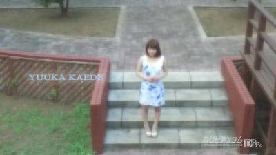 Yuuka Kaede Obedient Public Sex - Caribbeancom - hotmovs.com - Japan