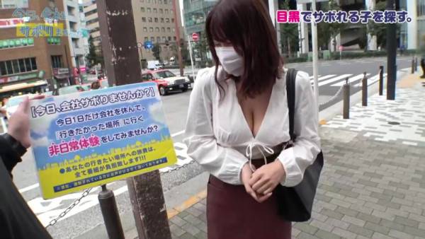 0002116_巨乳のニホン女性が大量潮ふきする素人ナンパのエロハメ - upornia.com