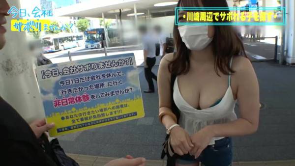 0002097_デカチチの日本人女性が潮ふきする鬼パコ素人ナンパのハメパコ - upornia.com